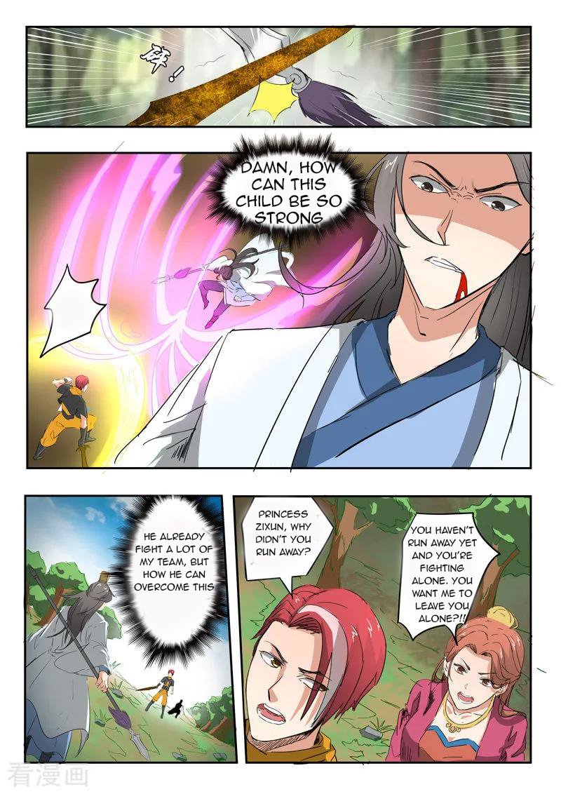 Page 3 of Chapter 335