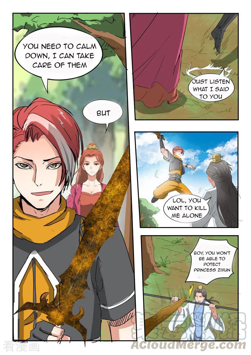 Page 6 of Chapter 335