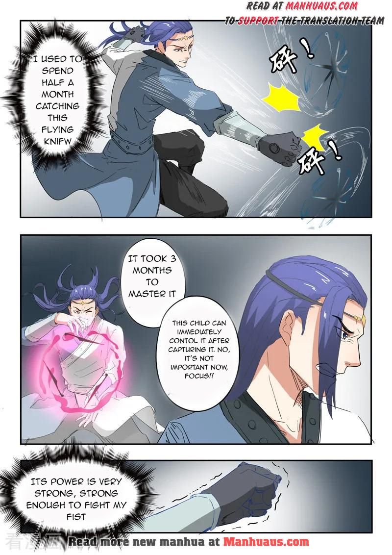 Page 9 of Chapter 335