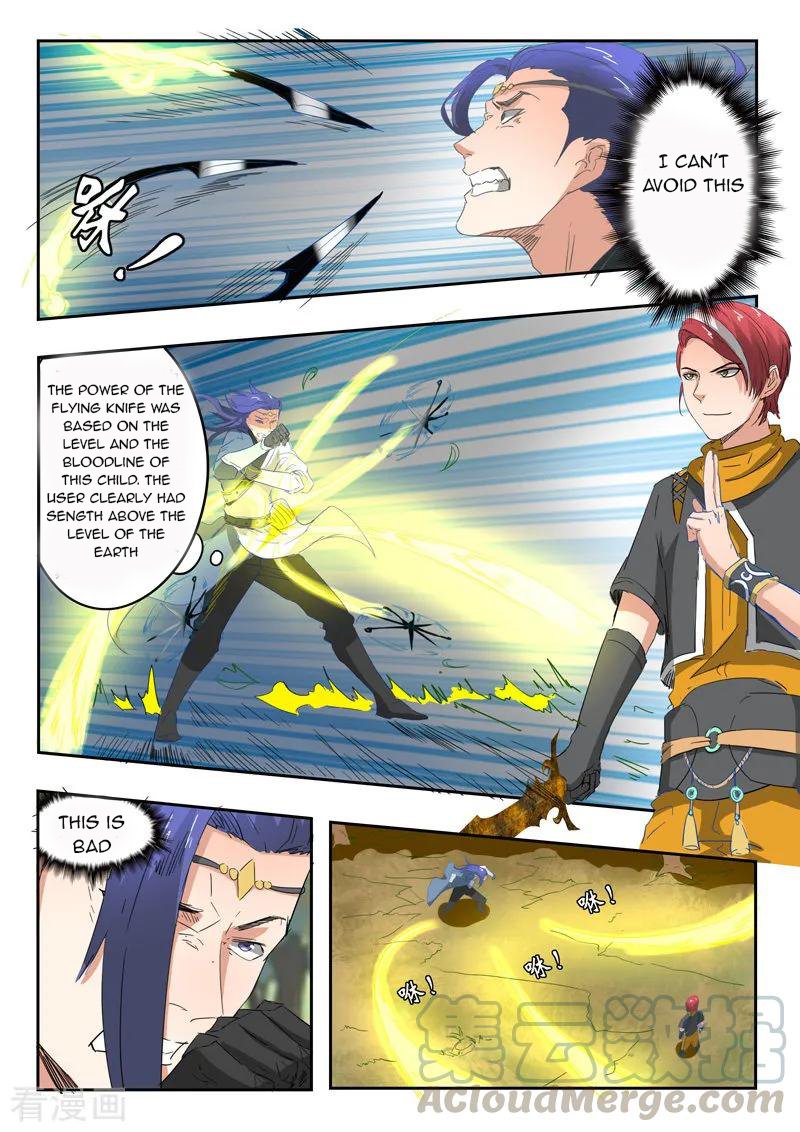 Page 10 of Chapter 335