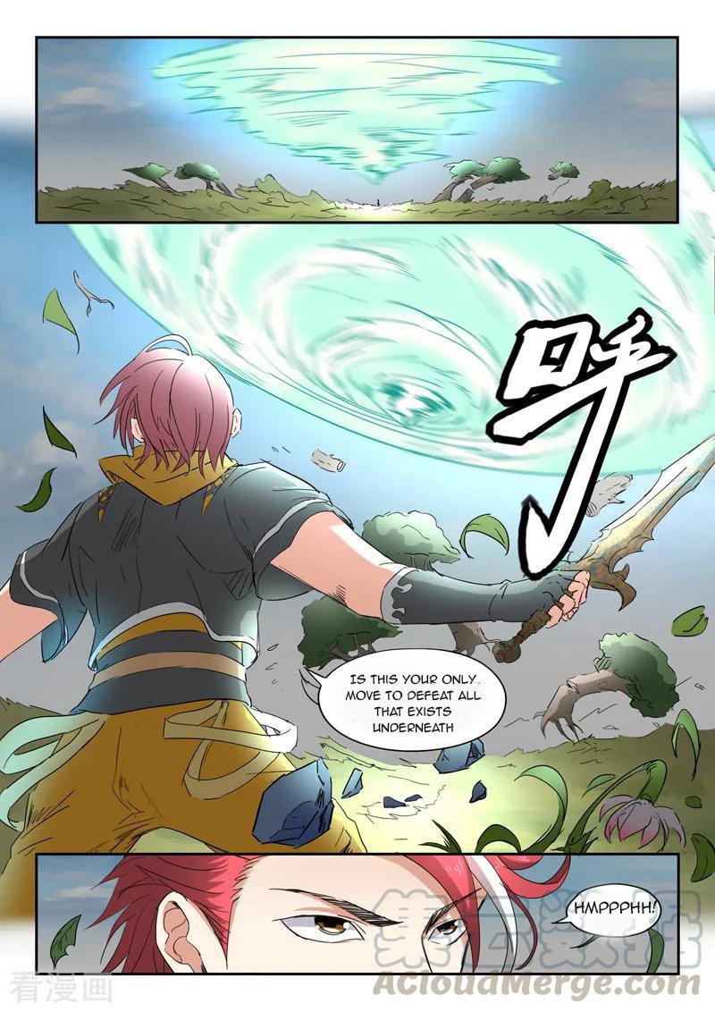 Page 4 of Chapter 336