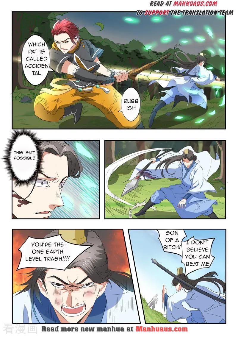 Page 7 of Chapter 336