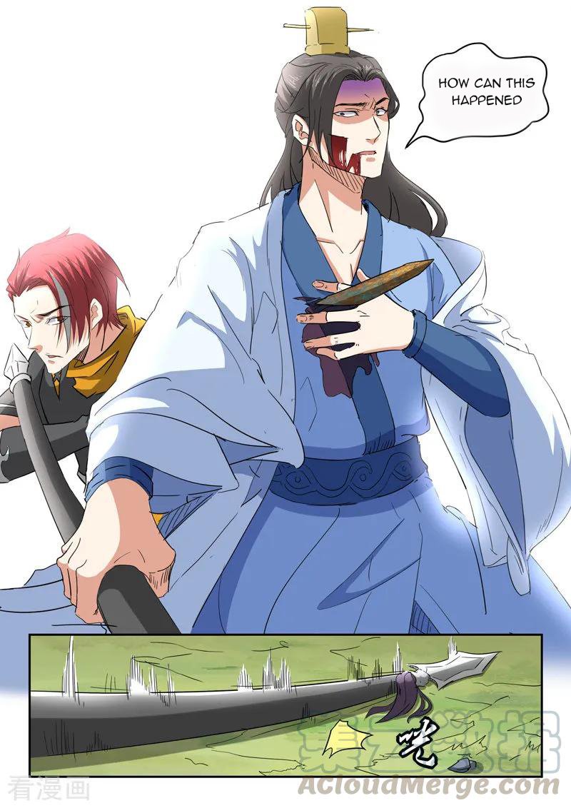 Page 10 of Chapter 336