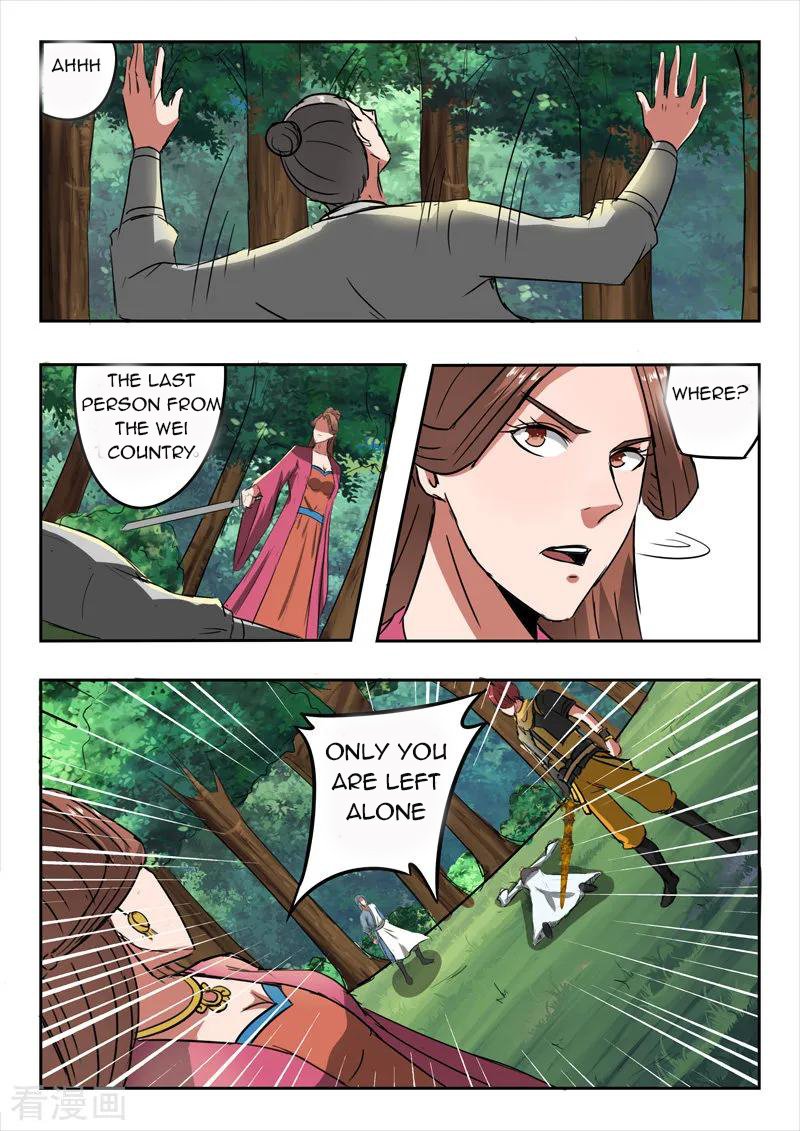 Page 3 of Chapter 337