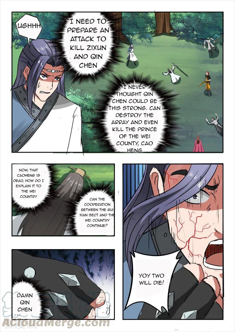 Page 4 of Chapter 337