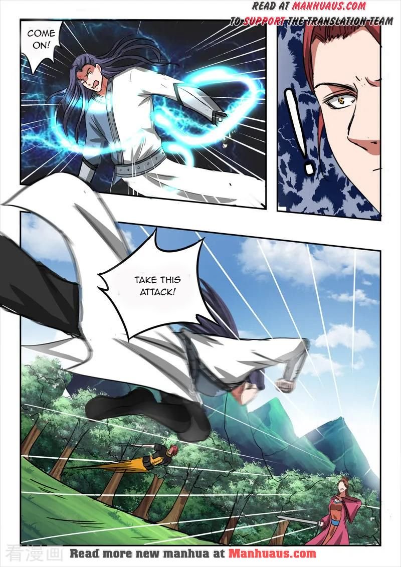 Page 5 of Chapter 337