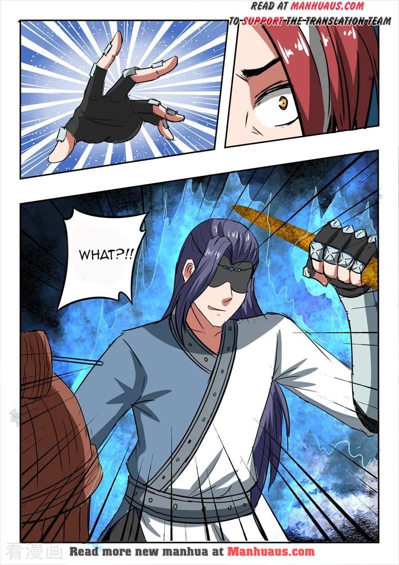 Page 7 of Chapter 337