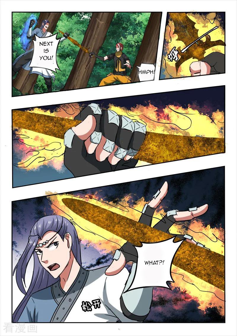 Page 9 of Chapter 337
