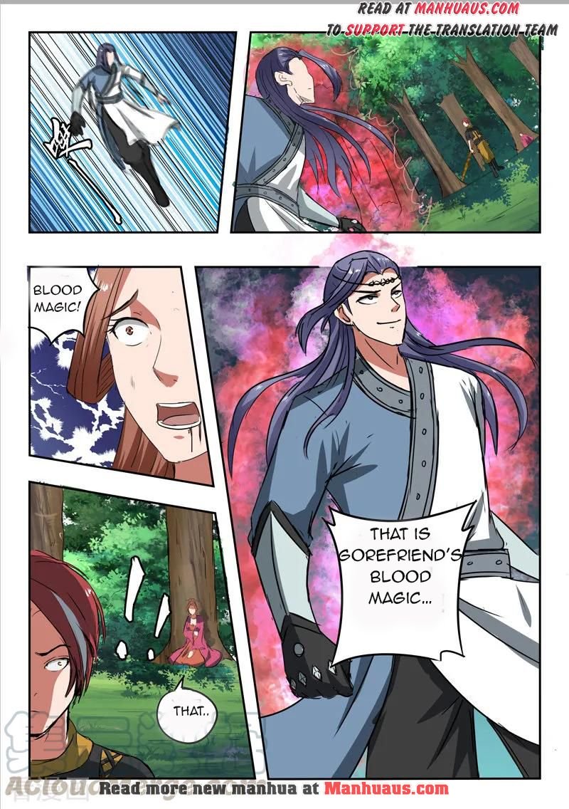 Page 10 of Chapter 337