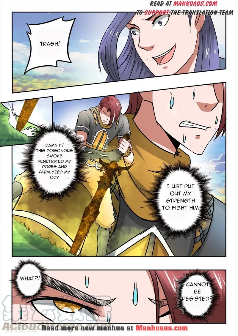 Page 8 of Chapter 338