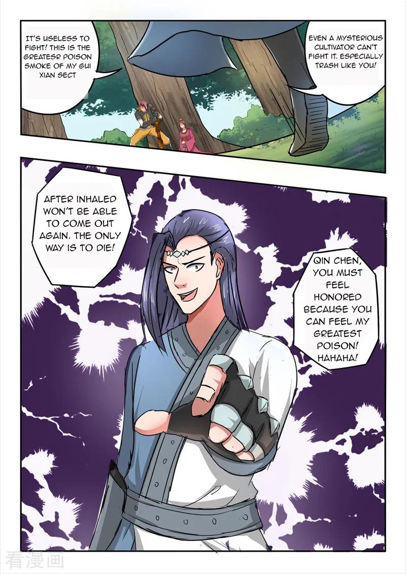 Page 9 of Chapter 338