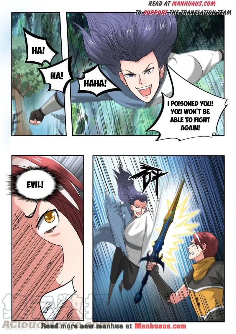 Page 4 of Chapter 339