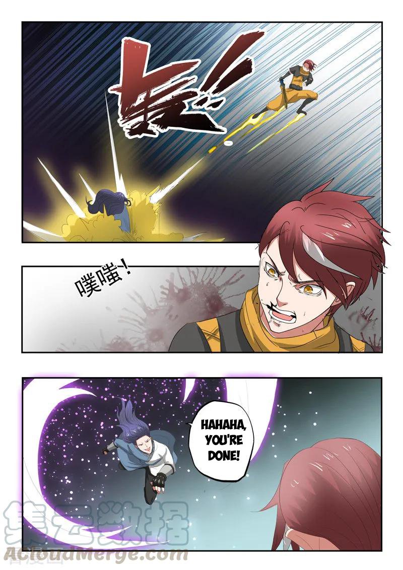 Page 8 of Chapter 339