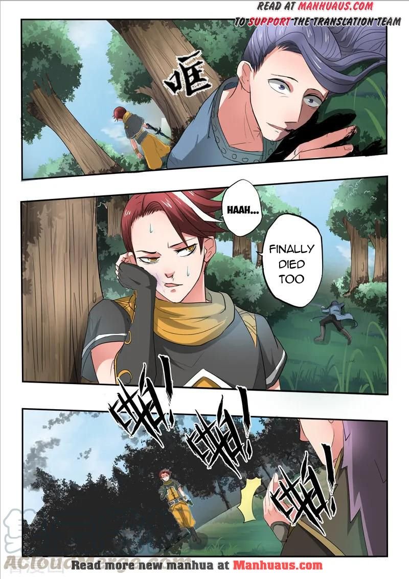 Page 10 of Chapter 339