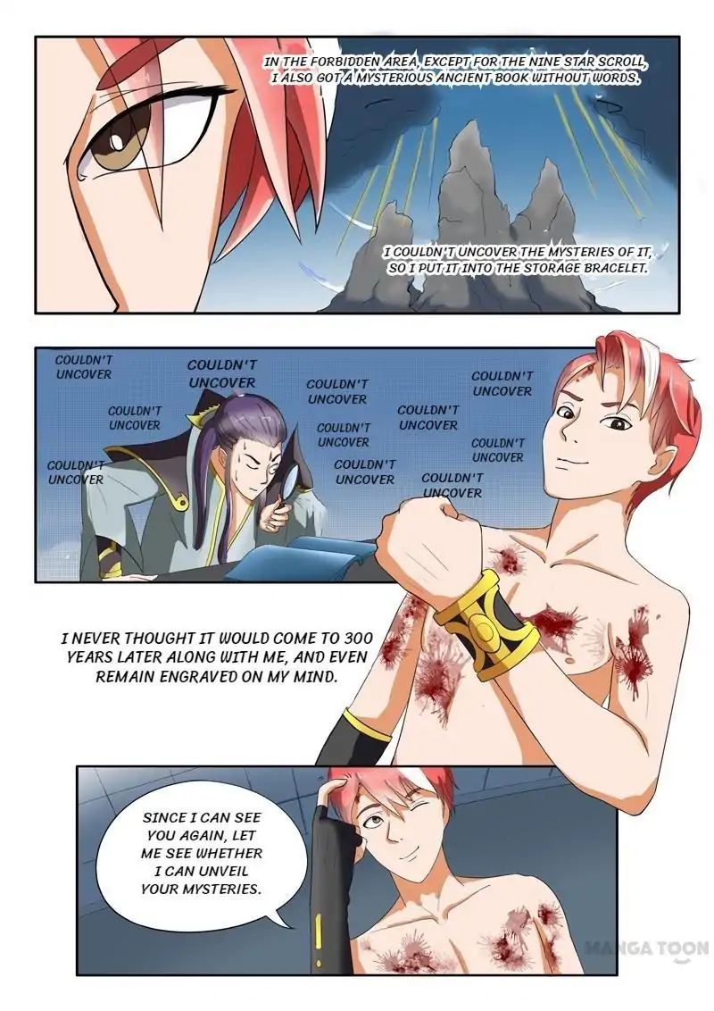 Page 1 of Chapter 34