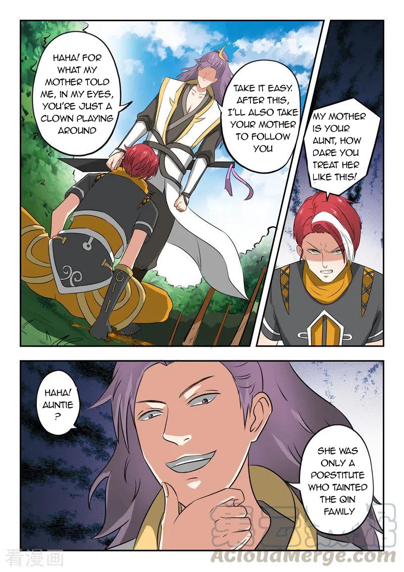 Page 6 of Chapter 340