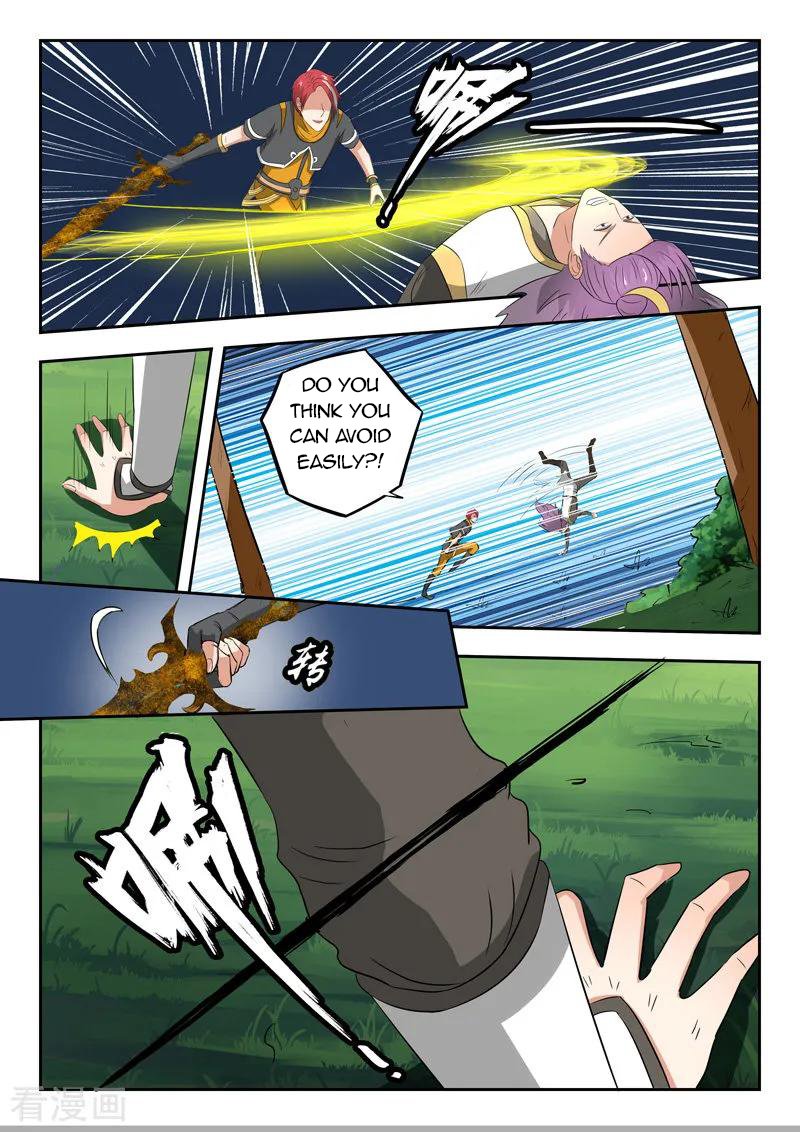 Page 9 of Chapter 340