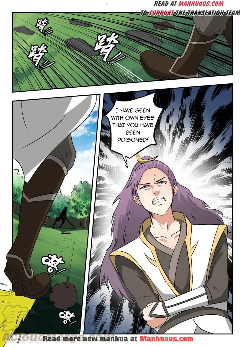 Page 10 of Chapter 340