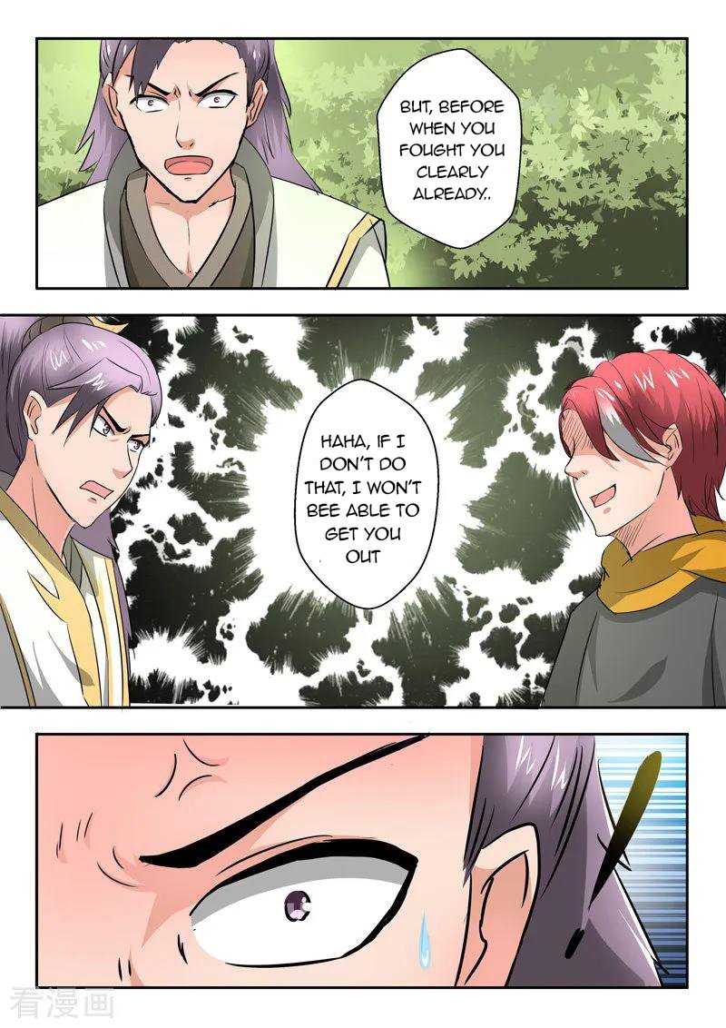 Page 3 of Chapter 341