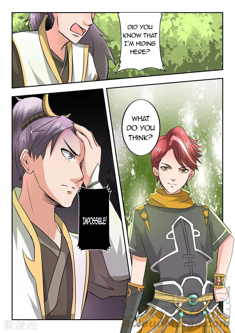 Page 4 of Chapter 341
