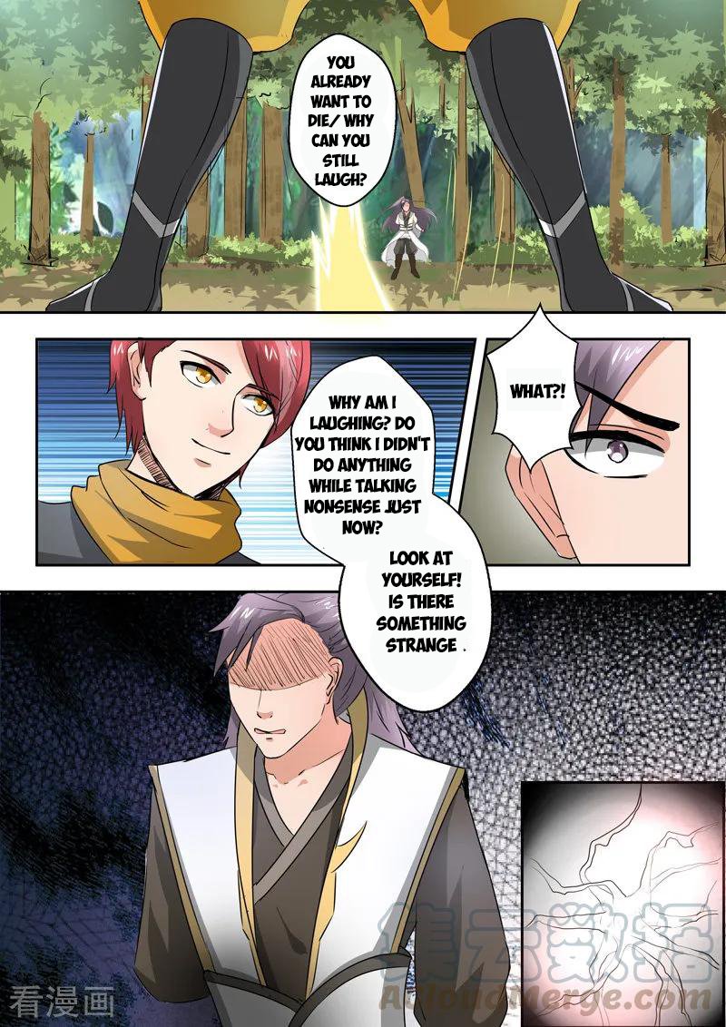 Page 8 of Chapter 341