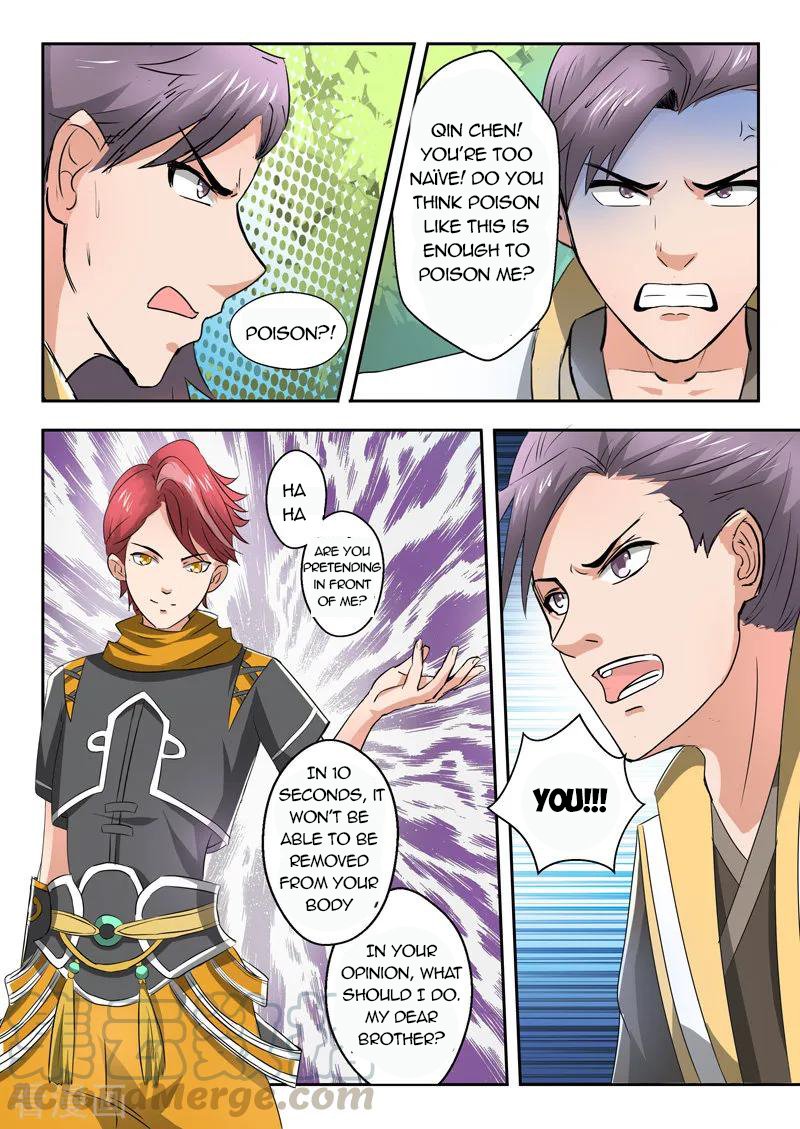 Page 10 of Chapter 341