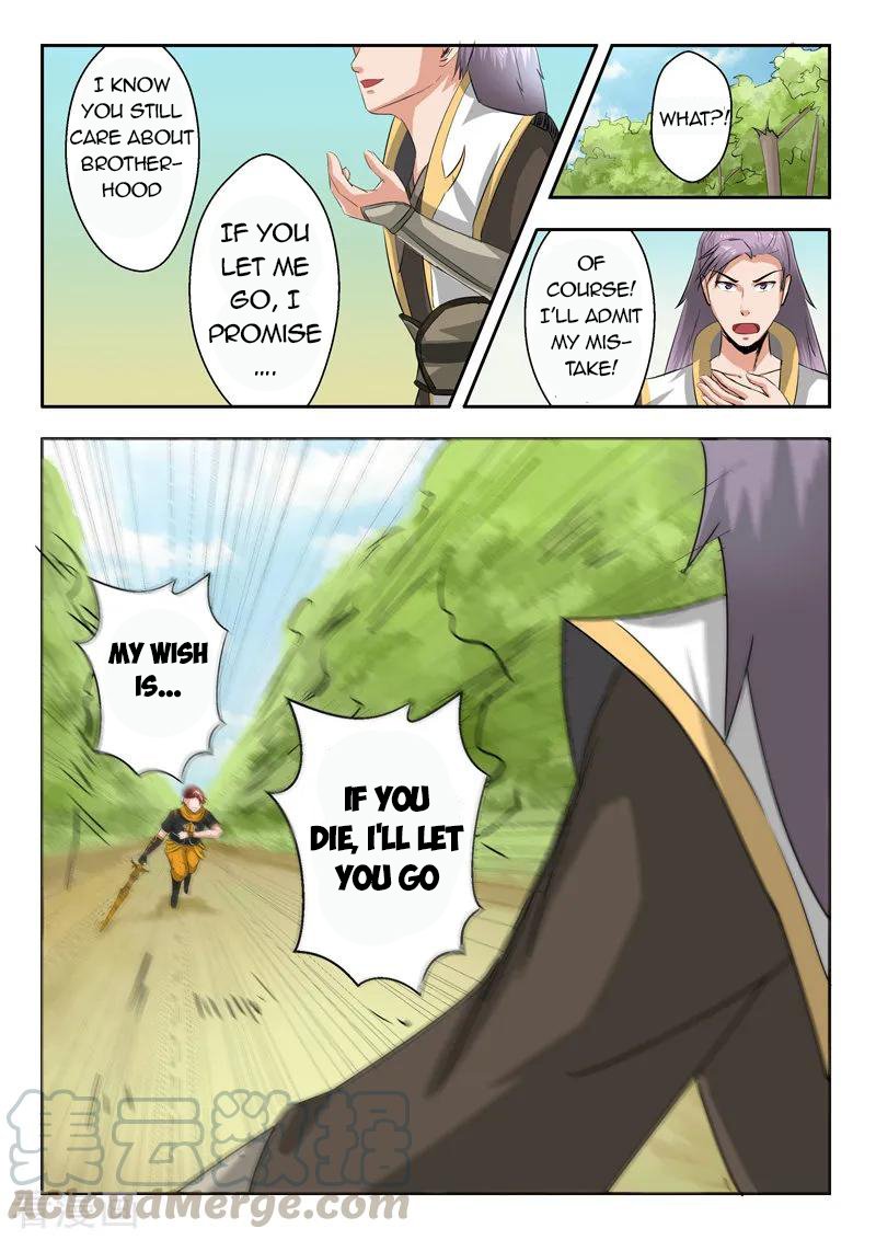 Page 6 of Chapter 342
