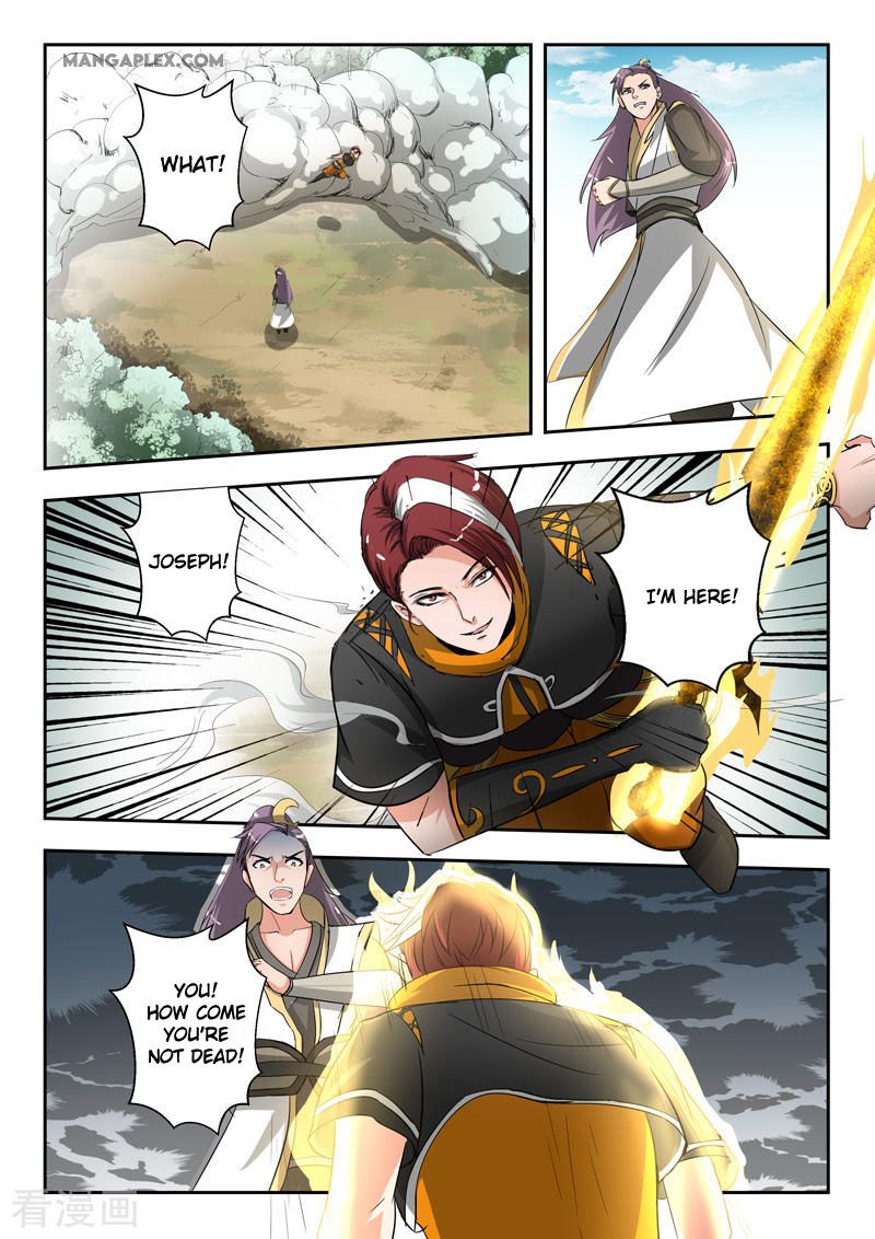 Page 2 of Chapter 343