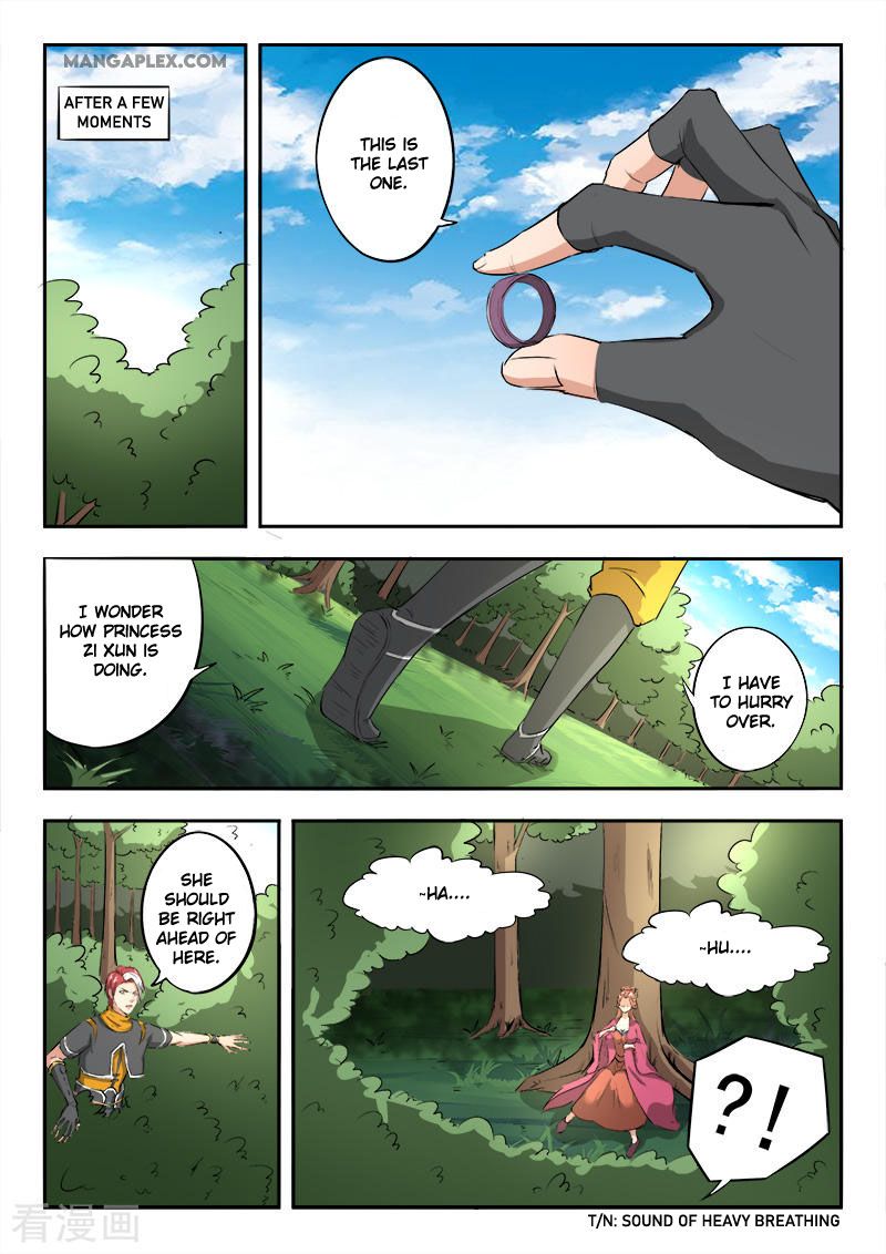 Page 3 of Chapter 344