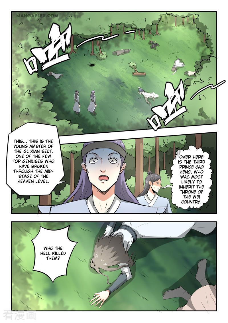 Page 9 of Chapter 344