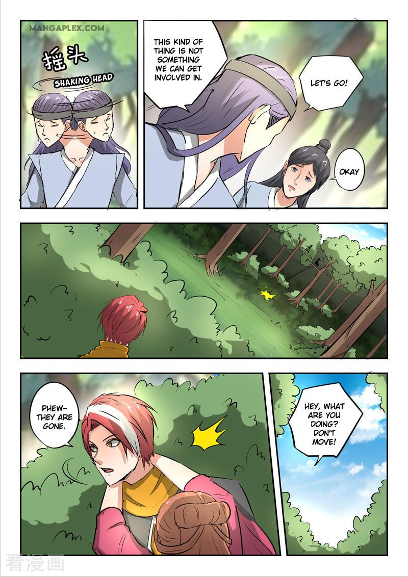 Page 10 of Chapter 344