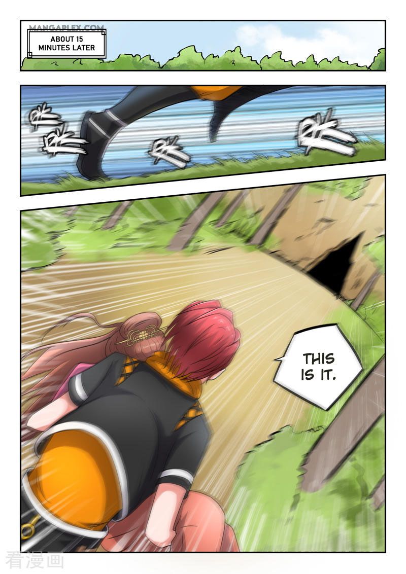 Page 3 of Chapter 345