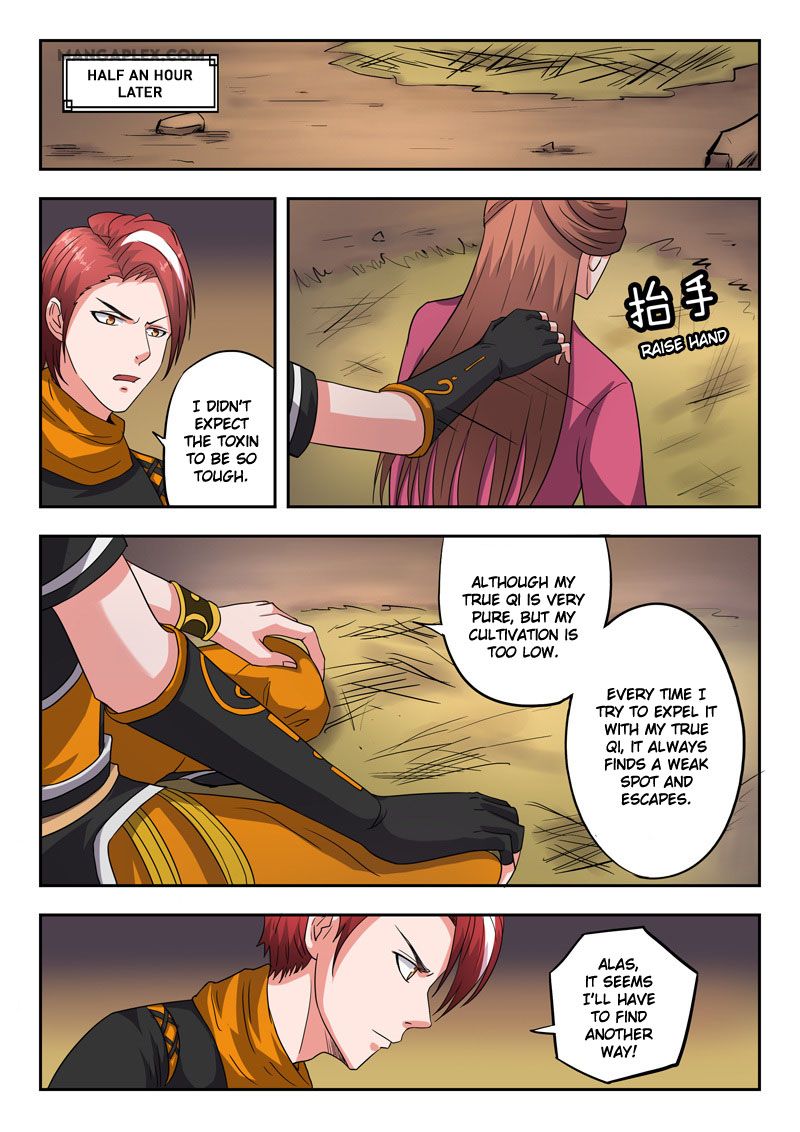 Page 10 of Chapter 345