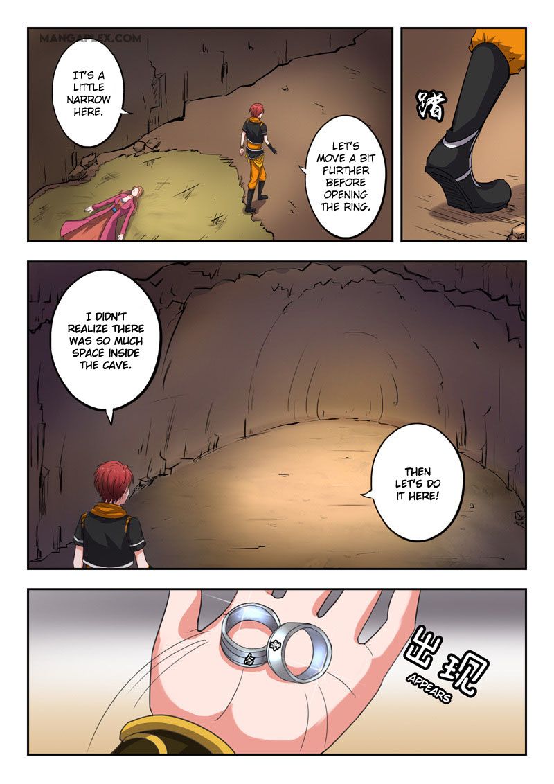 Page 3 of Chapter 346