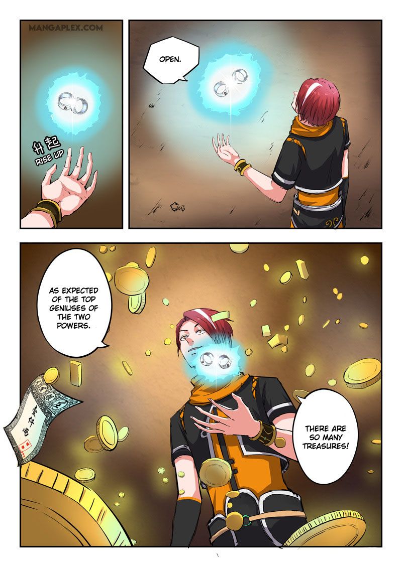Page 4 of Chapter 346