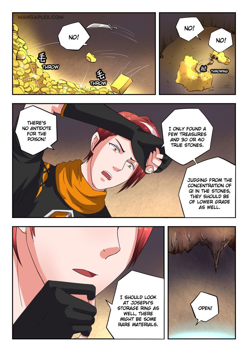 Page 7 of Chapter 346