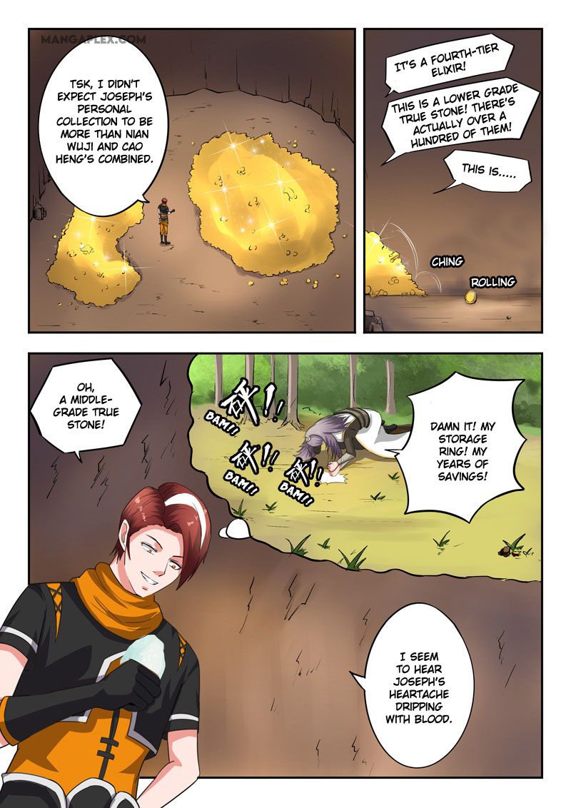 Page 8 of Chapter 346