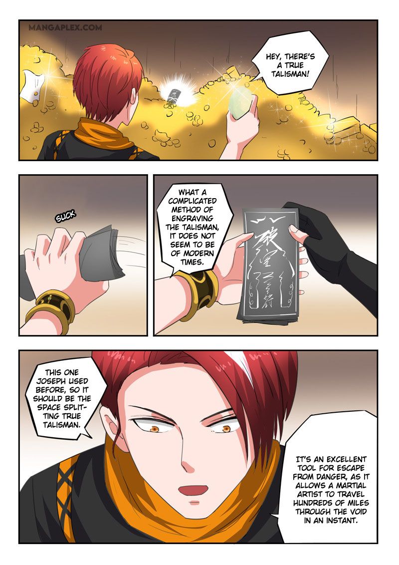 Page 9 of Chapter 346
