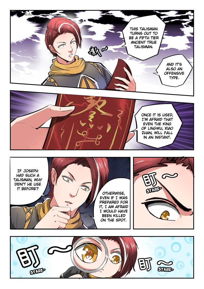 Page 2 of Chapter 347