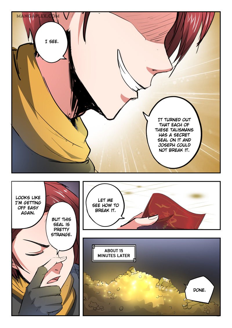 Page 3 of Chapter 347