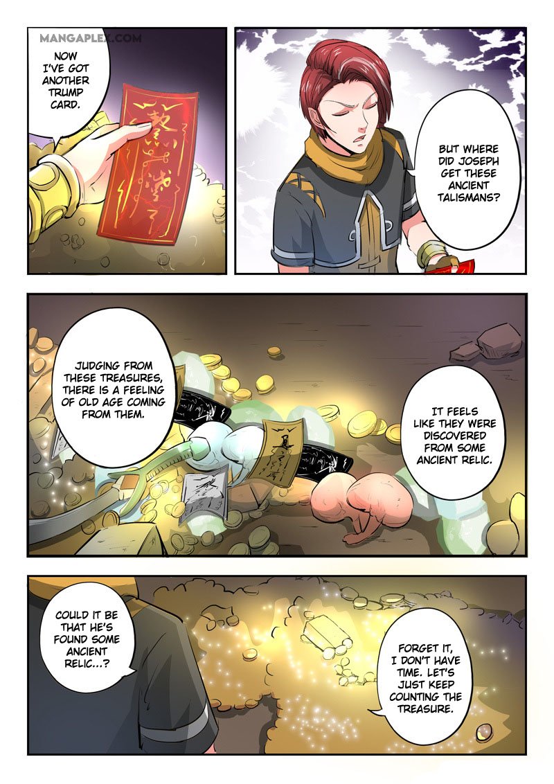 Page 4 of Chapter 347