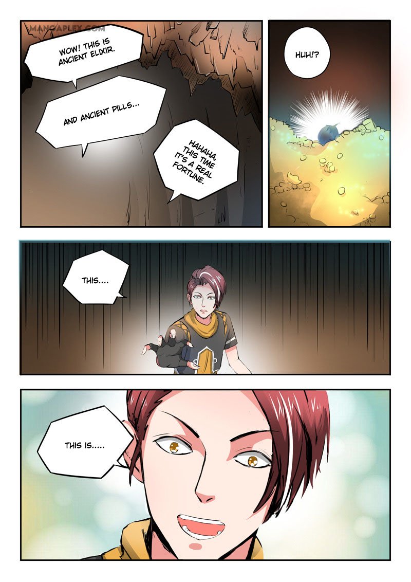 Page 5 of Chapter 347