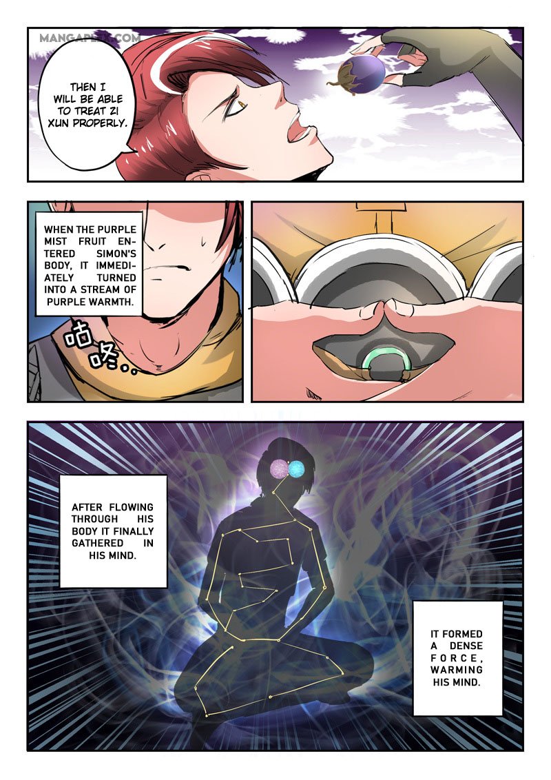 Page 7 of Chapter 347