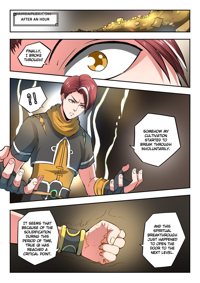 Page 8 of Chapter 347