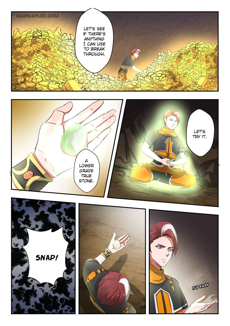 Page 2 of Chapter 348