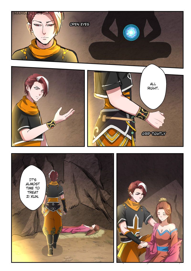 Page 4 of Chapter 348