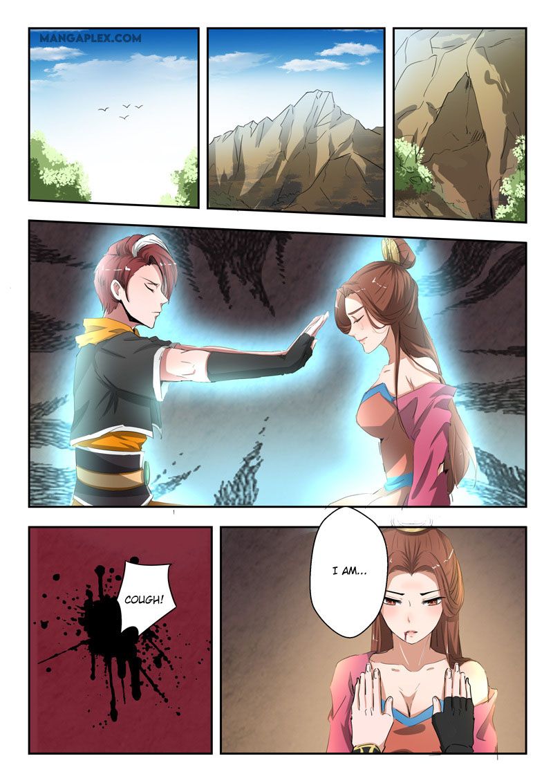 Page 5 of Chapter 348