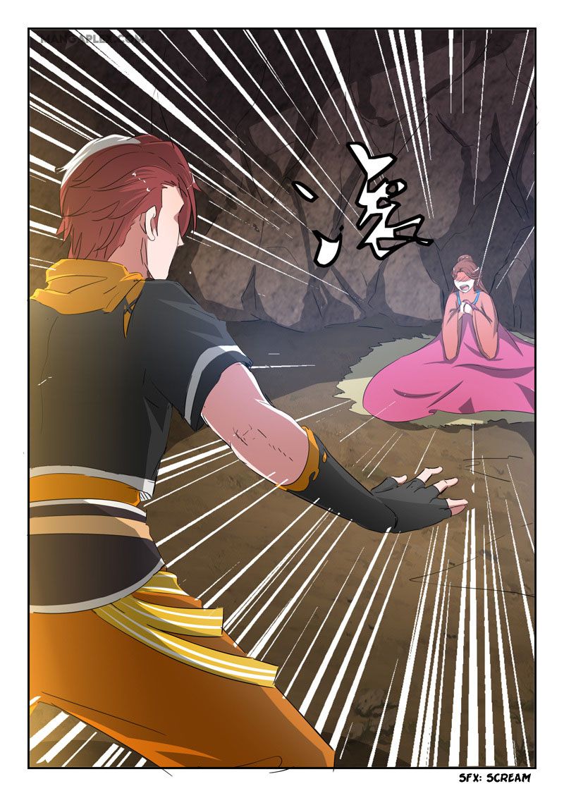 Page 7 of Chapter 348