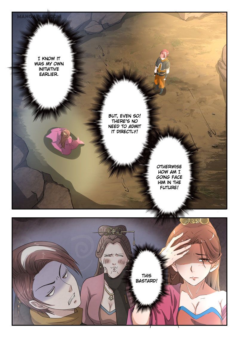 Page 9 of Chapter 348