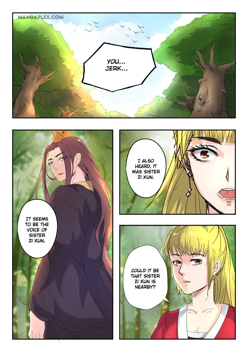 Page 3 of Chapter 349